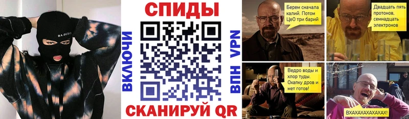 АМФЕТАМИН Розовый  ОМГ ОМГ tor  Куса 