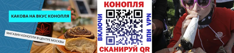 даркнет сайт  Куса  Canna-Cookies конопля 