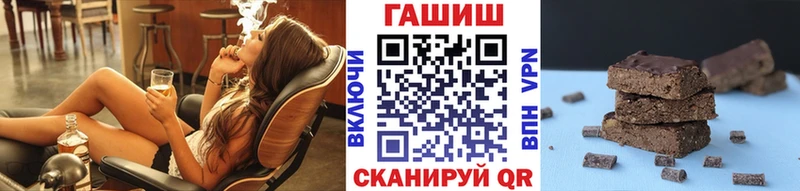ГАШ Premium  Куса 