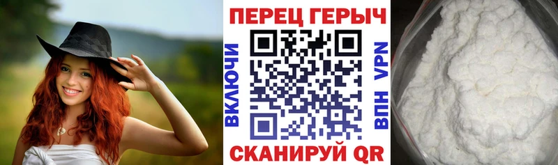 ГЕРОИН VHQ  где купить наркоту  Куса 