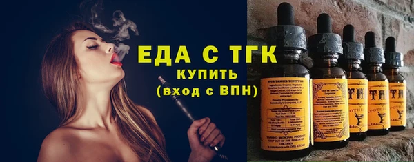 ПСИЛОЦИБИНОВЫЕ ГРИБЫ Алзамай