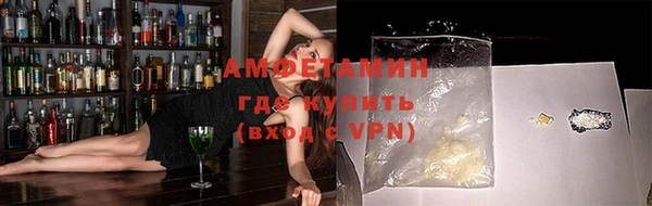 ПСИЛОЦИБИНОВЫЕ ГРИБЫ Алзамай
