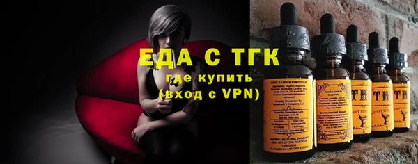 амфетамин Пролетарск