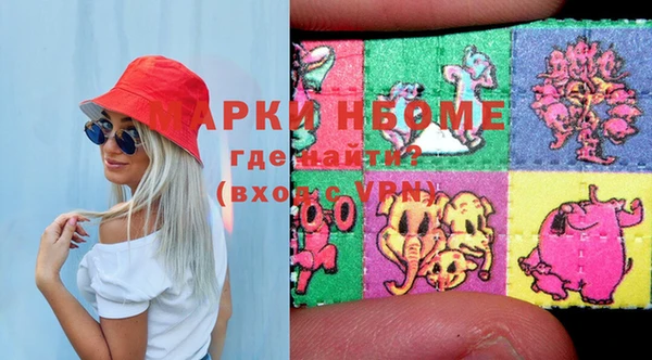 мет Алексеевка