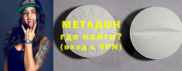 мет Алексеевка