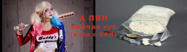 мет Алексеевка