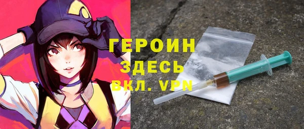 винт Арсеньев