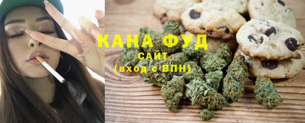 мет Алексеевка