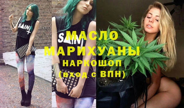 кокаин VHQ Алексин