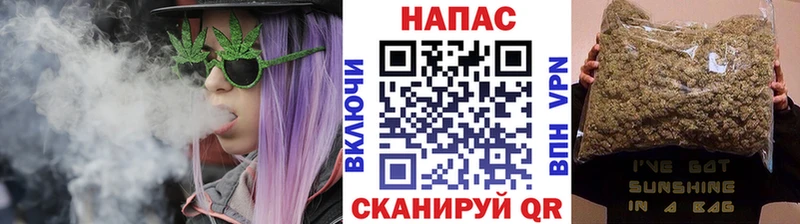 Бошки марихуана MAZAR  mega   Куса 
